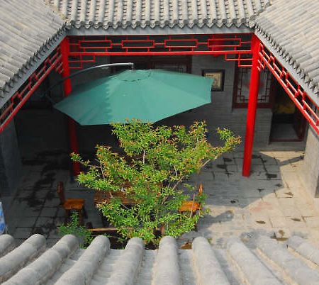 Citycourt Hotel Peking  Buitenkant foto