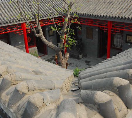 Citycourt Hotel Peking  Buitenkant foto