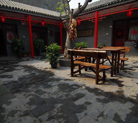 Citycourt Hotel Peking  Buitenkant foto