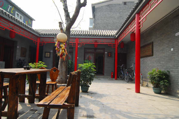 Citycourt Hotel Peking  Buitenkant foto