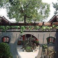Citycourt Hotel Peking  Buitenkant foto